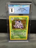 CGC Graded 1999 Pokemon Base Set Unlimited #11 NIDOKING Holofoil Rare Trading Card - NM-MT 8