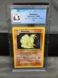 CGC Graded 1999 Pokemon Base Set Unlimited #12 NINETALES Holofoil Rare Trading Card - EX-NM+ 6.5
