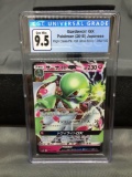 CGC Graded 2018 Pokemon Japanese High Class Ultra Shiny GARDEVOIR GX Holofoil Rare Trading Card -