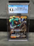 CGC Graded 2018 Pokemon Japanese High Class Ultra Shiny MARSHADOW GX Holofoil Rare Trading Card -