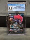 CGC Graded 2018 Pokemon Japanese High Class Ultra Shiny ZOROARK GX Holofoil Rare Trading Card - GEM
