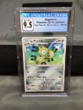 CGC Graded 2018 Pokemon Japanese High Class Ultra Shiny MAGNETON Holofoil Rare Trading Card - GEM