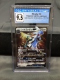 CGC Graded 2018 Pokemon Japanese High Class Ultra Shiny SILVALLY GX Holofoil Rare Trading Card - GEM