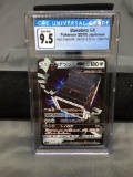 CGC Graded 2018 Pokemon Japanese High Class Ultra Shiny STAKATAKA GX Holofoil Rare Trading Card -
