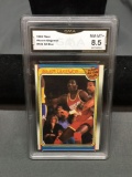GMA Graded 1988-89 Fleer #126 AKEEM OLAJUWON Rockets All-Star Basketball Card - NM-MT+ 8.5