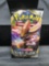 Factory Sealed Pokemon Sword & Shield Rebel Clash 10 Trading Card Booster Pack