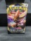 Factory Sealed Pokemon Sword & Shield Rebel Clash 10 Trading Card Booster Pack