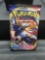 Factory Sealed Pokemon Sword & Shield Base 10 Trading Card Booster Pack