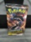 Factory Sealed Pokemon Champions Path 10 Trading Card Booster Pack - Charizard V/VMAX?