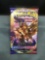 Factory Sealed Sword & Shield Base Set Pokemon 10 Card Booster Pack