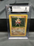 BGS Graded 1999 Pokemon Base Set Unlimited Hitmonchan Holo Rare #7 - NM-MT 8