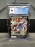 CGC Graded Champions Path Pokemon Duraludon V 047/073 - Mint 9