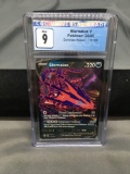 CGC Graded Darkness Ablaze Pokemon Eternatus V 116/189 - Mint 9