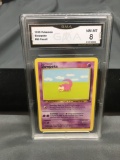 GMA Graded 1999 Pokemon Fossil Slowpoke 55/62 Trading Card NM Mint 8