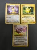 1999 Pokemon Jungle 3 Card Starter Lot - Eevee Pikachu & Meowth