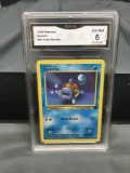 GMA Graded 2000 Pokemon Team Rocket Pokemon Card - Squirtle - EX-NM 6