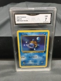 GMA Graded 2000 Pokemon Team Rocket Pokemon Card - Squirtle - NM 7