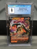 CGC Graded Darkness Ablaze Pokemon Houndoom V 021/189 - Mint 9