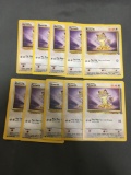 10 Count Lot of 1999 Jungle Meowth 56/64 Pokemon Cards