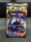 Factory Sealed Pokemon Sword & Shield 10 Card Booster Pack