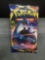 Factory Sealed Pokemon Sword & Shield 10 Card Booster Pack