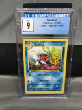 CGC Graded 1999 Pokemon Jungle 1st Edition #46 SEAKING Trading Card - MINT 9