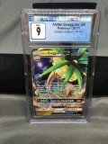 CGC Graded 2017 Pokemon Crimson Invasion #74 ALOLAN EXEGGUTOR GX Holofoil Rare Trading Card - MINT 9