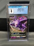 CGC Graded 2017 Pokemon Sun & Moon #61 ESPEON GX Holofoil Rare Trading Card - NM-MT 8