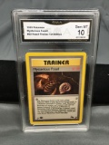 GMA Graded 1999 Pokemon Fossil 1st Edition #62 MYSTERIOUS FOSSIL Holofoil Rare Trading Card - GEM