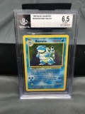 BGS Graded 1999 Pokemon Base Set Unlimited #2 BLASTOISE Holofoil Rare Trading Card - EX-NM+ 6.5