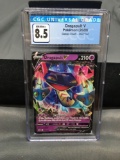 CGC Graded 2020 Pokemon Rebel Clash #92 DRAGAPULT V Holofoil Rare Trading Card - NM-MT+ 8.5
