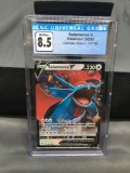 CGC Graded 2020 Pokemon Darkness Ablaze #143 SALAMENCE V Holofoil Rare Trading Card - NM-MT+ 8.5