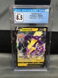 CGC Graded 2020 Pokemon Rebel Clash #70 TOXTRICITY V Holofoil Rare Trading Card - NM-MT+ 8.5