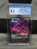 CGC Graded 2020 Pokemon Black Star Promo V Power ETERNATUS V Holofoil Rare Trading Card - NM-MT+ 8.5