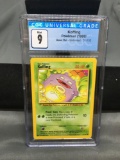 CGC Graded 1999 Pokemon Base Set Unlimited #51 KOFFING Trading Card - MINT 9