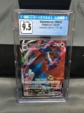 CGC Graded 2020 Pokemon Darkness Ablaze #144 SALAMENCE VMAX Holofoil Rare Trading Card - GEM MINT