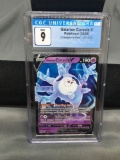 CGC Graded 2020 Pokemon Champions Path #21 GALARIAN CURSOLA V Holofoil Rare Trading Card - MINT 9