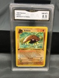 GMA Graded 1999 Pokemon Fossil 1st Edition #50 KABUTO Trading Card - NM-MT+ 8.5