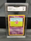 GMA Graded 1999 Pokemon Fossil 1st Edition #55 SLOWPOKE Trading Card - MINT 9