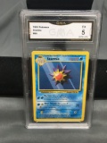 GMA Graded 1999 Pokemon Base Set Unlimited #64 STARMIE Trading Card - EX 5