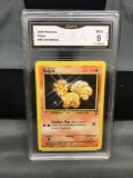 GMA Graded 2000 Pokemon Base 2 Set #99 VULPIX Trading Card - MINT 9