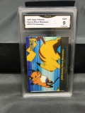 GMA Graded 2000 Topps Pokemon #EP14 ELECTRIC SHOCK SHOWDOWN Trading Card - MINT 9