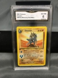 GMA Graded 2001 Pokemon Neo Discovery 1st Edition #43 OMASTAR Trading Card - EX-NM 6