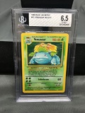 BGS Graded 1999 Pokemon Base Set Unlimited #15 VENUSAUR Holofoil Rare Trading Card - EX-NM+ 6.5