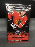 Factory Sealed 2018-19 Upper Deck Series 2 Hockey 8 Card Hobby Pack - Young Guns Rookie?