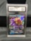 GMA Graded 2019 Pokemon Hidden Fates #14 STARMIE GX Holofoil Rare Trading Card - NM-MT+ 8.5