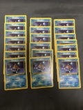 Lot of 20 Team Rocket Pokemon Starter Squirtle 68/82 Trading Cards