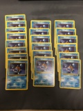 Lot of 20 Team Rocket Pokemon Starter Squirtle 68/82 Trading Cards