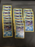 Lot of 20 Team Rocket Pokemon Starter Squirtle 68/82 Trading Cards