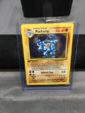 Original Sealed Pokemon Base Set 1st Edition Machamp Holo Trading Card 8/102